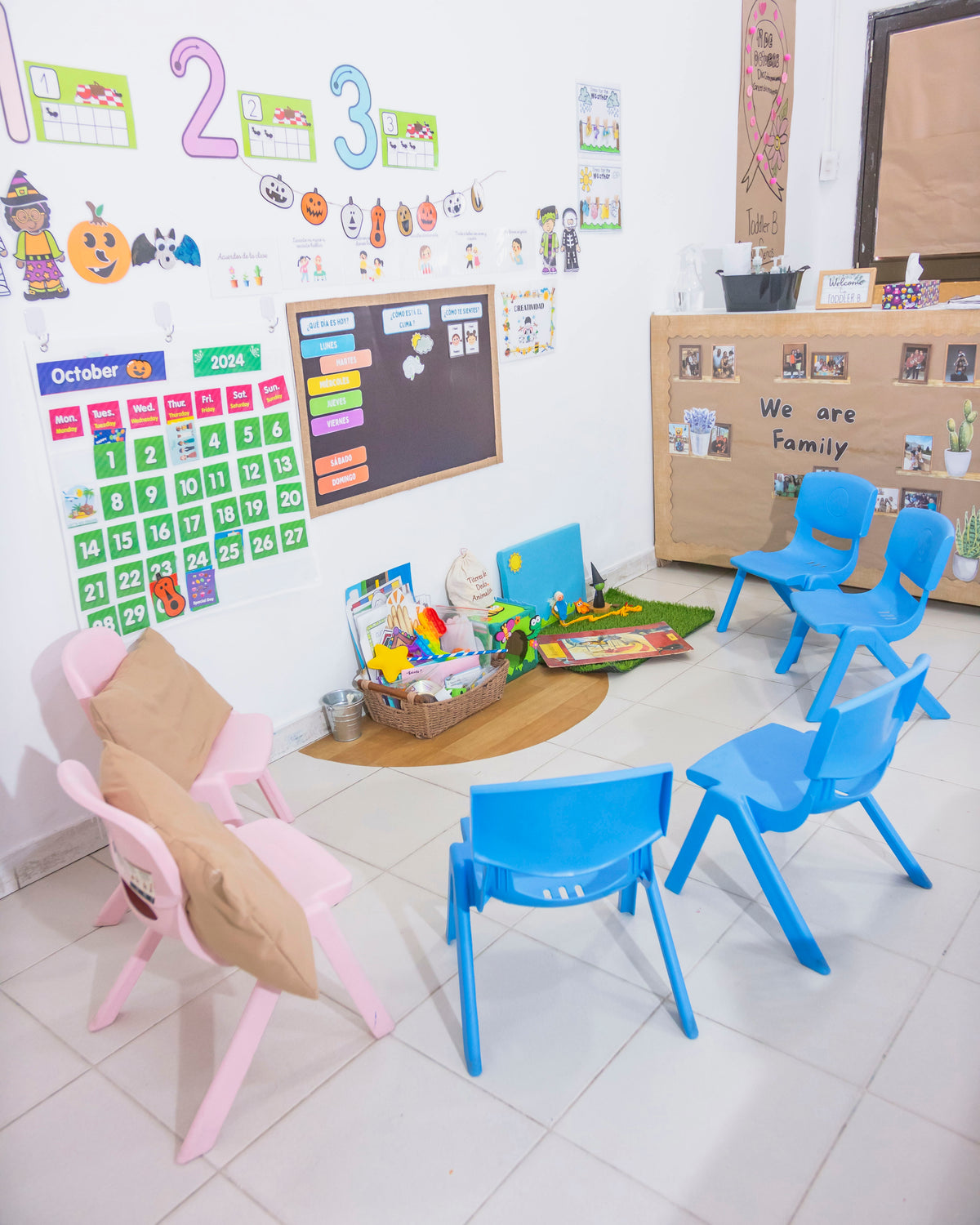 Nuestras instalaciones